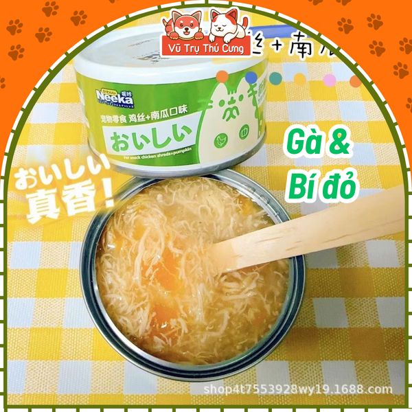 Pate Cho Mèo Mọi Độ Tuổi Từ Thịt & Rau Củ NEEKA 85g