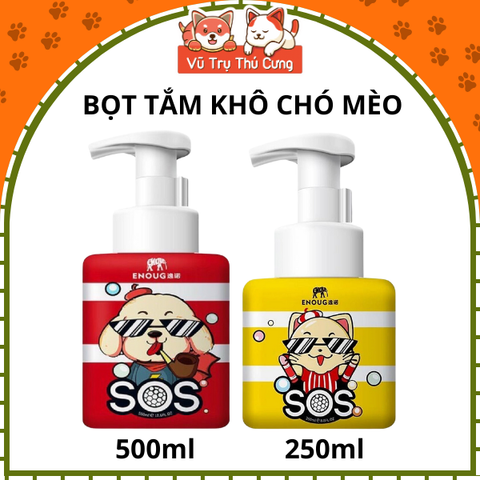 Sữa tắm khô cho Chó Mèo dạng bọt SOS, dịu nhẹ cho Chó con, mèo con