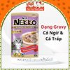Pate Nekko sốt Gravy cho Mèo gói 70g