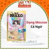 Pate Nekko Kitten dành cho mèo con gói 70g nhiều dinh dưỡng
