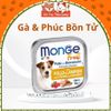 Pate cho Chó MONGE hộp 100g, từ Thịt và Rau củ quả, cung cấp chất xơ và Vitamin cho Chó