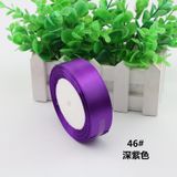  (2cm x Dài 22mét) Cuộn Ruy Băng Lụa Màu Trơn. Siêu Dày Dặn. Chất Liệu Đẹp 
