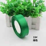  (2cm x Dài 22mét) Cuộn Ruy Băng Lụa Màu Trơn. Siêu Dày Dặn. Chất Liệu Đẹp 
