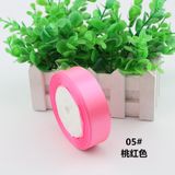  (2cm x Dài 22mét) Cuộn Ruy Băng Lụa Màu Trơn. Siêu Dày Dặn. Chất Liệu Đẹp 