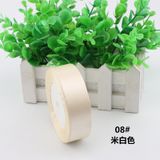  (2cm x Dài 22mét) Cuộn Ruy Băng Lụa Màu Trơn. Siêu Dày Dặn. Chất Liệu Đẹp 