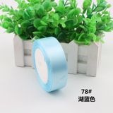  (2cm x Dài 22mét) Cuộn Ruy Băng Lụa Màu Trơn. Siêu Dày Dặn. Chất Liệu Đẹp 