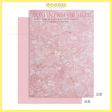  (38x52cm) Giấy Gói Hoa Chữ Tiếng Anh Họa Tiết-  Foam Cứng - Phong Cách Trang Nhã - Không Thấm Nước 