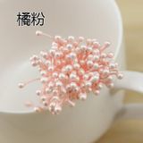  Nhụy hoa, nhuỵ bột làm hoa mai, đào, mẫu đơn, hoa handmade 