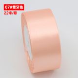  (4cm x 22met) 1 Cuộn Dây Ruy Băng Lụa Bản 4cm 