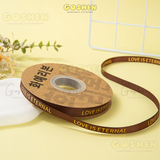  (1cm x Dài 45m) Cuộn Dây Ruy Băng In Chữ LOVE IS ETERNAL, Nhiều Màu Sắc, Trang Trí Nơ, Gói Quà. 