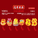  Phụ Kiện Trang Trí Tết, Đào Đông, Hoa Trạng Nguyên, Dây Treo, Liếng Treo Tết Các Loại 
