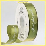  (2.5cm x Dài 45mét) Cuộn Ruy băng Lụa in chữ JUST FOR YOU trang trí hộp quà, bó hoa siêu xinh. 