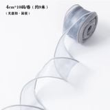  (4cm x Dài 4m) Cuộn Ruy Băng Voan Viền Sóng và Ánh Galaxy, Màu Sắc Trẻ Trung Thắt Nơ,Bó Hoa,Trang Trí Hộp Quà 