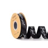  (2.5cm x Dài 45mét) Cuộn Ruy băng Lụa in chữ JUST FOR YOU trang trí hộp quà, bó hoa siêu xinh. 