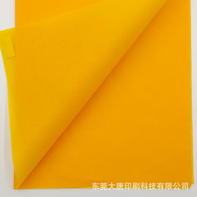  (48x48cm) Giấy MESH - Giấy Mếch Gói Hoa Giấy Vân Long, Giấy Gói Qùa. 