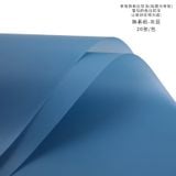 (58cm x 58cm) Giấy Bóng Mờ Trơn. Gói Hoa Gói Quà Dày Dặn 