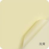  (58*58cm) Giấy Satin Gói Hoa Mờ Đặc Cao Cấp Không Thấm Nước, Màu Đẹp Sắc Nét. 