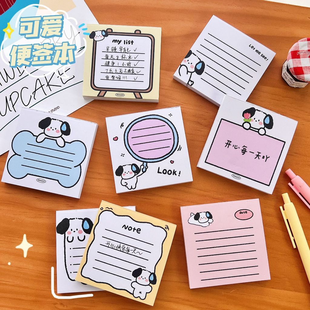  Giấy Note, Giấy Ghi Chú Thiết Kế Ngộ Nghĩnh, Đáng Yêu 
