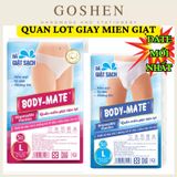  Quần Lót Giấy Miễn Giặt Siêu Tiện Lợi, Sạch Sẽ (Che Tên Sp) 