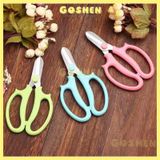  (18x10cm) Kéo Cắt Cành, Dụng Cụ Làm Vườn, Tối Ưu Giảm Lực Tay, Màu Sắc Hiện Đại, Dễ Sử Dụng Cắt Tỉa Hoa 