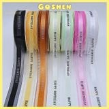  (Bản ~2cm) Ruy Băng Happy Brthday, Phụ Kiện Trang Trí Bánh Kem, Hoa, Quà, Trái Cây. 