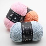  (Cuộn 50gr) Len Milk Cotton Mác Đen Sợi 2mm Mềm Mịn làm Thú Bông, Móc Khoá, Hoa Len 