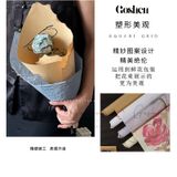  (38x53cm) Giấy Gói Hoa Hiệu Ứng Ngọn Lửa Tình Yêu 