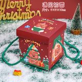  (Chưa Lắp) Hộp Quà Tặng Giáng Sinh Xinh Xắn Có Quai Xách 