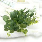  (Lẻ 1 Nhánh) Lá-Cỏ Điểm. Trang Trí Bó Hoa. 