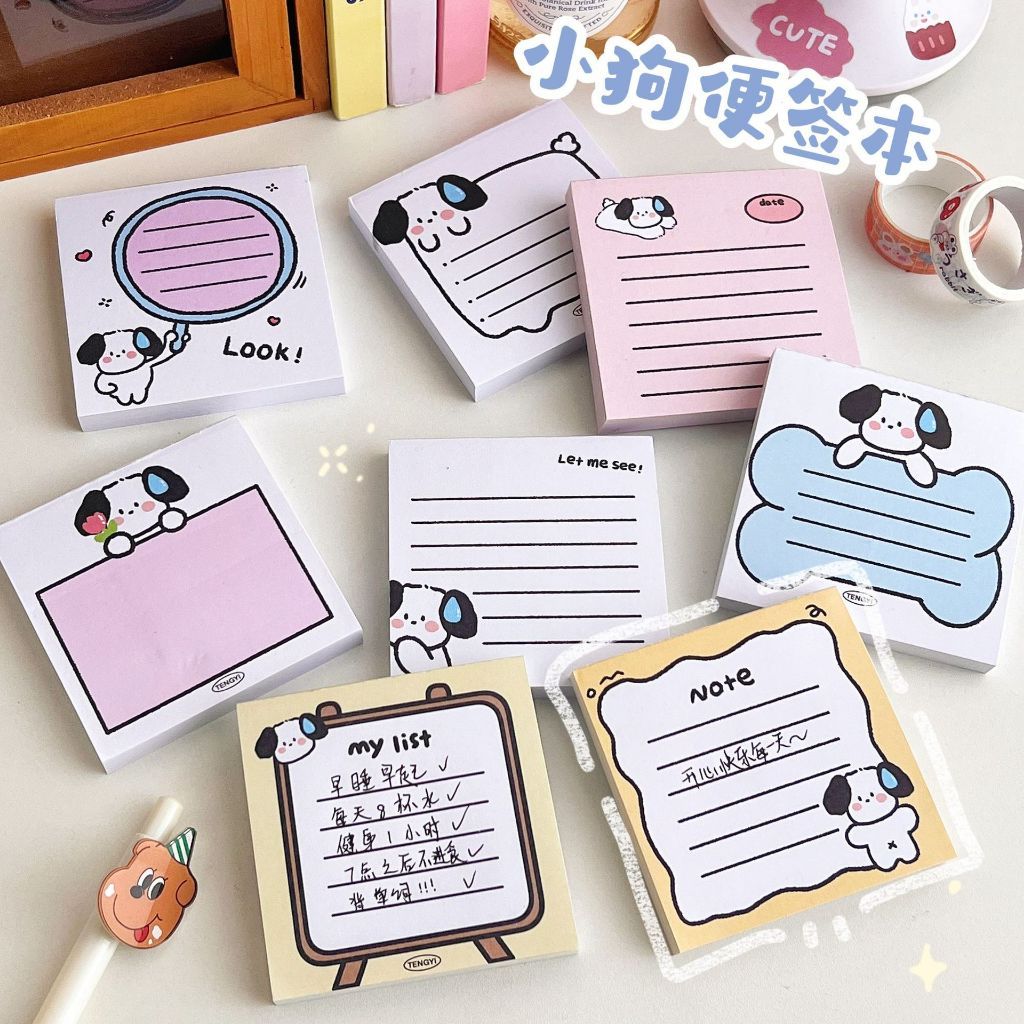  Giấy Note, Giấy Ghi Chú Thiết Kế Ngộ Nghĩnh, Đáng Yêu 