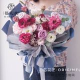  (Ngang 50cm) Cuộn Lưới Ô Vuông Gói Hoa, Qùa Cao Cấp. 