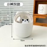  Thùng Rác Mini Hình Gấu Dễ Thương Để Bàn Tiện Lợi (Tặng Kèm Sticker) 
