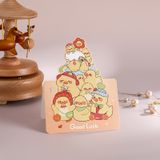  Thiệp Hoạt Hình Cute Ngộ Nghĩnh Chúc Mừng Sự Kiện, Ngày Lễ, Sinh Nhật 