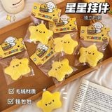  Móc Khóa Hoạt Hình Gấu Bông Nhiều Hình Dễ Thương 