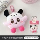  Móc Khóa Hoạt Hình Gấu Bông Nhiều Hình Dễ Thương 