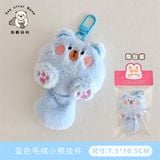  Móc Khóa Hoạt Hình Gấu Bông Nhiều Hình Dễ Thương 