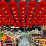  Đèn Lồng Đỏ Trang Trí Nhà Cửa, Lễ Tết, Đám Cưới, Trung Thu Hàng Đẹp 