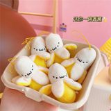  Móc Khóa Hình Trái Chuối Dễ Thương 