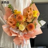  (38*50 cm) Giấy Gói Hoa Phong Cách Phù Điêu BATIK, Dập Nổi Ba Chiều, Màu Loang. 