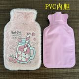  Túi Chườm Bụng, Túi Giữ Nhiệt Nóng Lạnh 500ml Dễ Thương Dày Dặn 