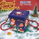  (Chưa Lắp) Hộp Quà Tặng Giáng Sinh Xinh Xắn Có Quai Xách 