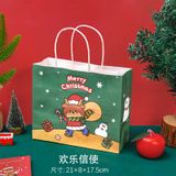  Túi Giấy Ngang Đựng Quà Họa Tiết Noel Giáng Sinh 