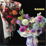  (52x50cm)Giấy Giấy Gói Hoa, Hoạ Tiết Màu Ombre, Không Thấm Nước 
