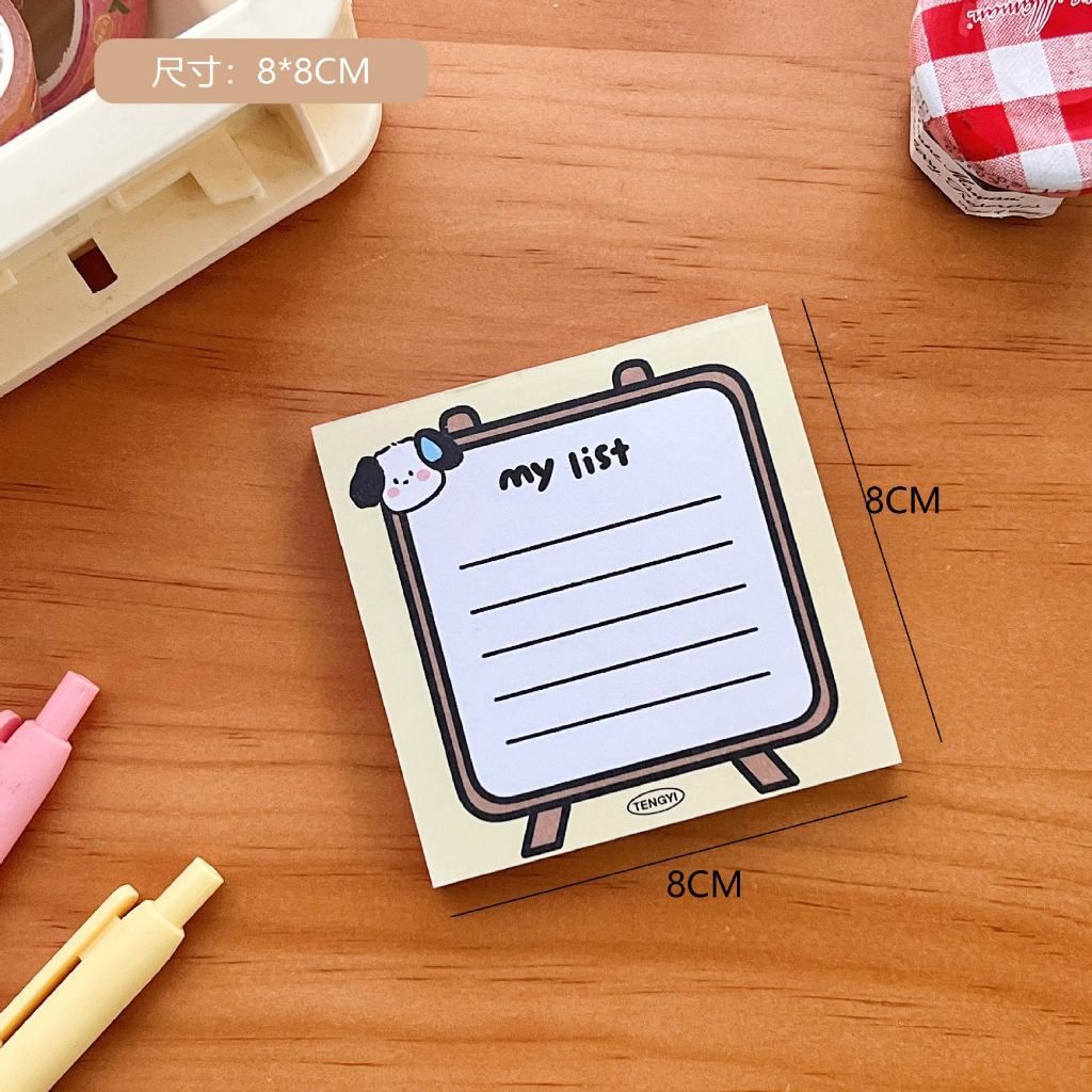  Giấy Note, Giấy Ghi Chú Thiết Kế Ngộ Nghĩnh, Đáng Yêu 
