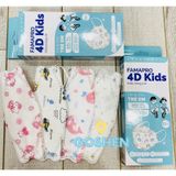  Khẩu Trang Trẻ Em Cao Cấp Đủ Mọi Độ Tuổi (3kg ->40kg) 