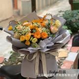  (2,5cm) Cuộn Dây Ruy Băng Lụa Chữ Always By Your Side Trang Trí Làm Nơ Gói Quà, Bó Hoa 