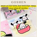  Khăn Lau Mắt Kính, Lau Màn Hình Điện Thoại Hoạt Hình Dễ Thương 