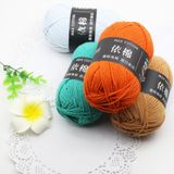  (Cuộn 50gr) Len Milk Cotton Mác Đen Sợi 2mm Mềm Mịn làm Thú Bông, Móc Khoá, Hoa Len 