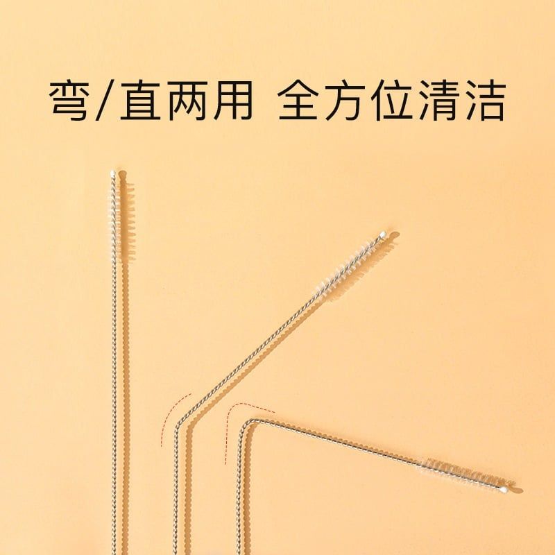  Que Cọ Rửa Ống Hút 3 trong 1, Vệ Sinh Ống Hút Bình Sữa, Bình Nước Cao Cấp 