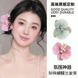  Kẹp Tóc Hoa Lan Hồ Điệp Siêu Xinh Đi Biển 